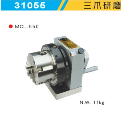 臺(tái)灣米其林精密工具 三爪沖子研磨器MCL-550