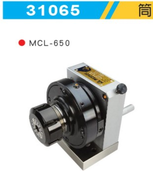 臺(tái)灣米其林精密工具 ER筒夾沖子研磨器